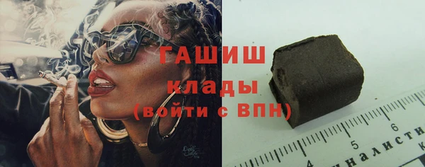 молекула духа Алексеевка