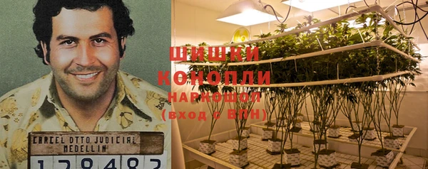 мефедрон Алексин