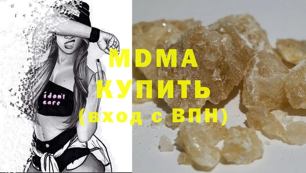 стаф Алзамай