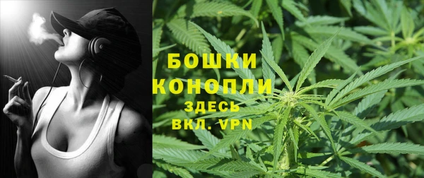 кокаин премиум Воткинск