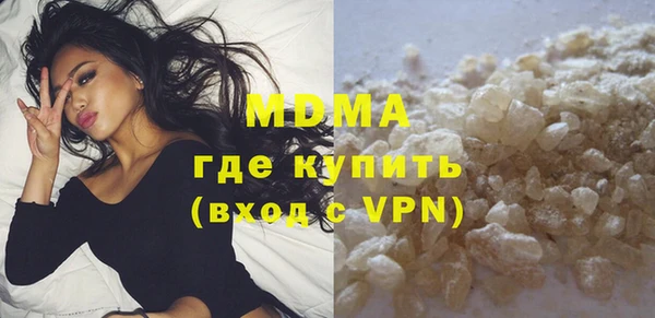 стаф Алзамай