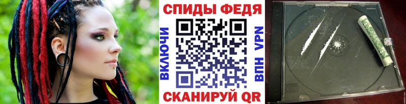 Метамфетамин пудра  продажа наркотиков  Ивдель 