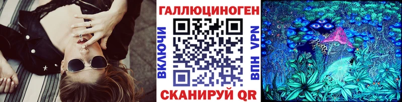 где продают   Ивдель  Галлюциногенные грибы Magic Shrooms 